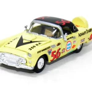 loosecars