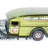 loosecars