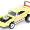 loosecars