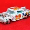 loosecars
