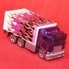 loosecars