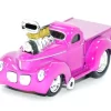 loosecars