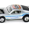 loosecars