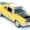loosecar