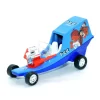 loosecar
