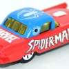 loosecar