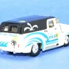loosecars