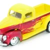 loosecars