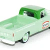 loosecars
