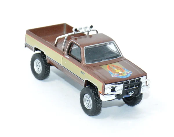 loosecars