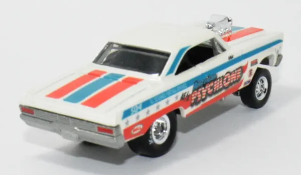 loosecars
