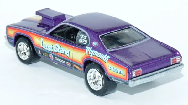loosecars