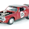 loosecars
