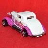 loosecars