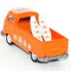 loosecars