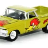 loosecars