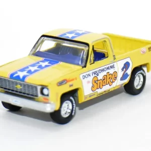 loosecars