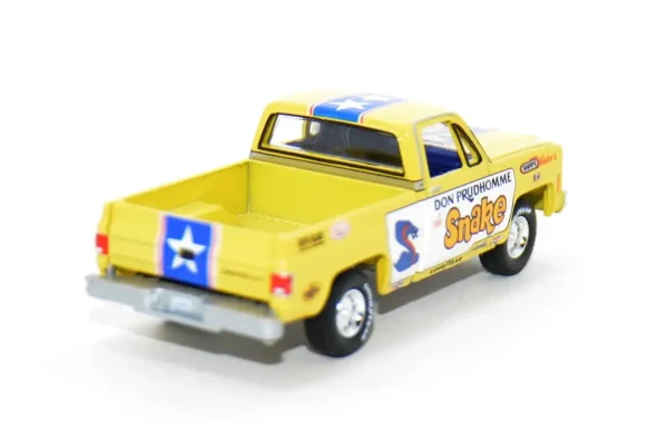 loosecars