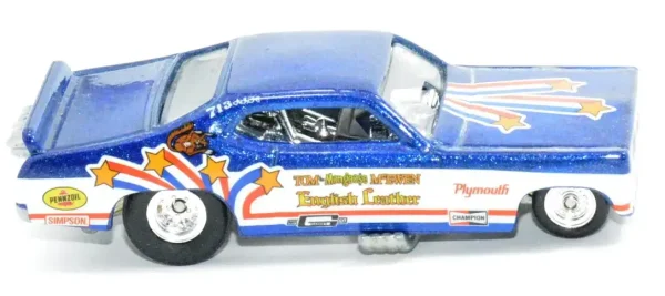 loosecars